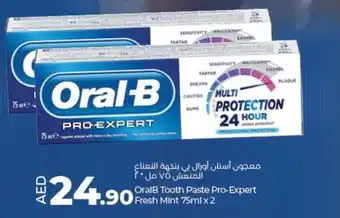 Lulu Hypermarket OralB Tooth Paste Pro-Expert Fresh Mint offer