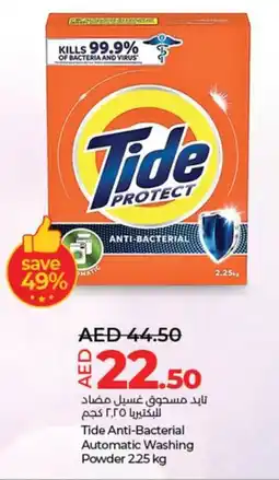 Lulu Hypermarket Tide anti-bacterial automatic washing powder offer