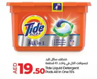 Lulu Hypermarket Tide liquid detergent pods all in one offer