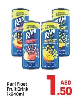 Day To Day Rani float fruit drink offer