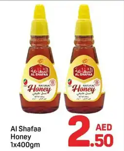 Day To Day Al shafaa honey offer