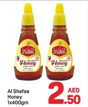 Day To Day Al shafaa honey offer