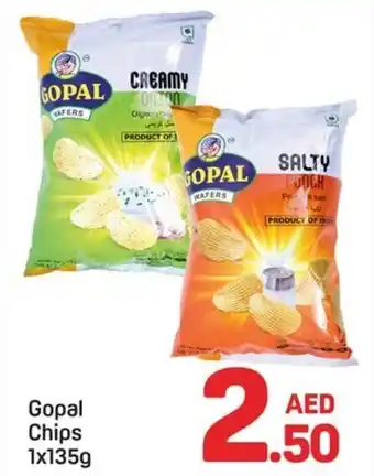 Day To Day Gopal Chips offer