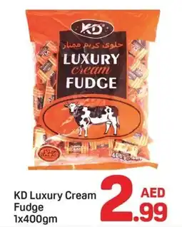 Day To Day KD Luxury Cream Fudge offer