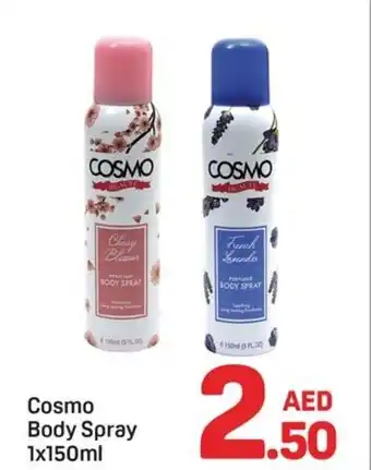 Day To Day Cosmo body spray offer