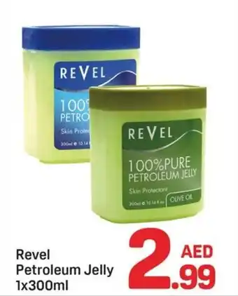 Day To Day Revel petroleum jelly offer