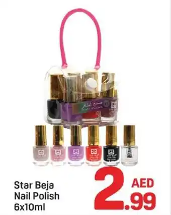 Day To Day Star beja nail polish offer