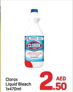 Day To Day Clorox liquid bleach offer