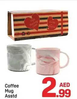 Day To Day Coffee Mug offer