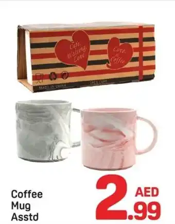 Day To Day Coffee Mug offer