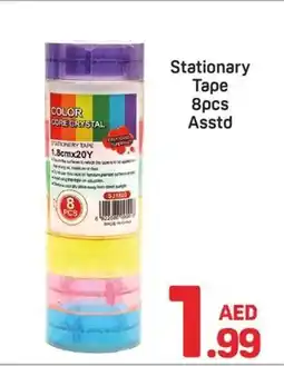 Day To Day Stationary Tape offer