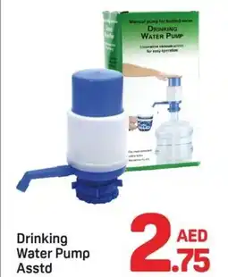 Day To Day Drinking water pump offer