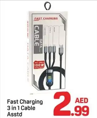 Day To Day Fast Charging 3 in 1 Cable offer