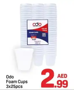 Day To Day Odo foam cups offer