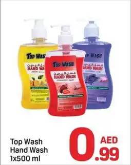 Day To Day Top wash hand wash offer