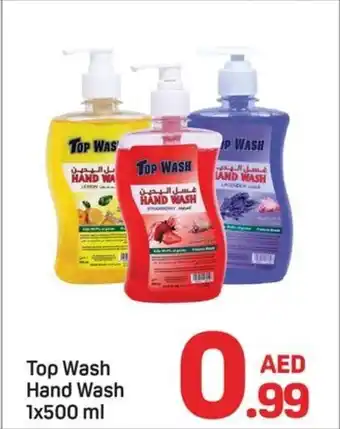 Day To Day Top wash hand wash offer