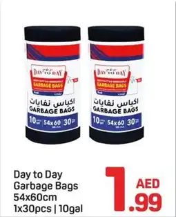 Day To Day Day to day garbage bags offer