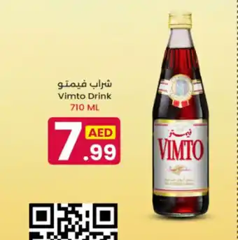 Ms Max Vimto Drink offer