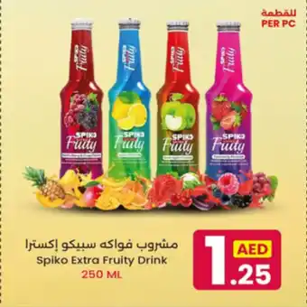 Ms Max Spiko extra fruity drink offer