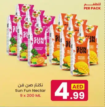 Ms Max Sun fun nectar offer