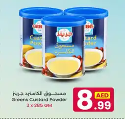 Ms Max Greens custard powder offer