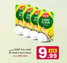 Ms Max Al alali corn flour offer