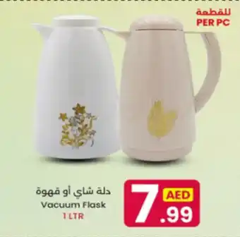 Ms Max Vacuum Flask offer