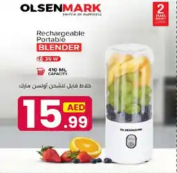 Ms Max Rechargeable portable blender offer