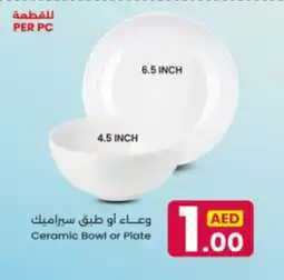 Ms Max Ceramic Bowl or Plate offer