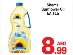 Day To Day Shams Sunflower Oil offer