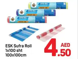 Day To Day ESK Sufra Roll offer