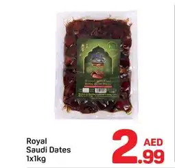 Day To Day Royal saudi dates offer