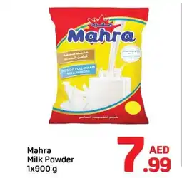 Day To Day Mahra milk powder offer