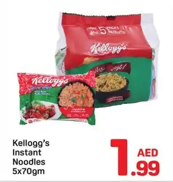 Day To Day Kellogg's instant noodles offer