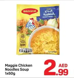 Day To Day Maggie chicken noodles soup offer