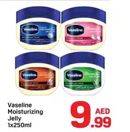 Day To Day Vaseline moisturizing jelly offer