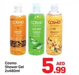 Day To Day Cosmo shower gel offer