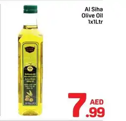 Day To Day Al siha olive oil offer