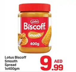 Day To Day Lotus biscoff smooth spread offer