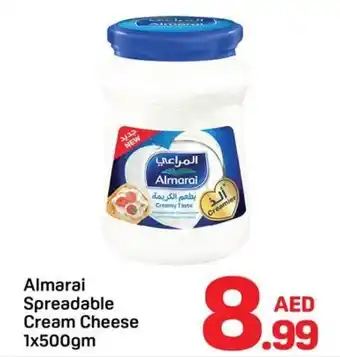 Day To Day Almarai spreadable cream cheese offer