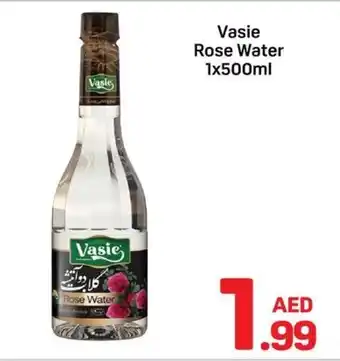 Day To Day Vasie rose water offer