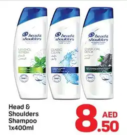 Day To Day Head & shoulders shampoo offer