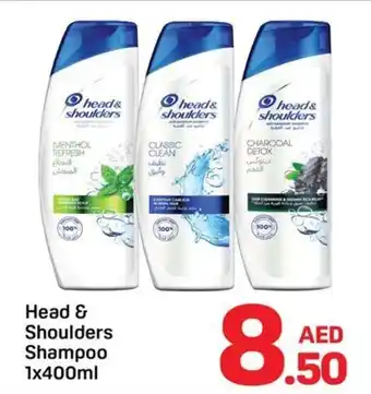 Day To Day Head & shoulders shampoo offer