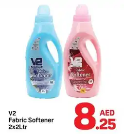 Day To Day V2 Fabric Softener offer