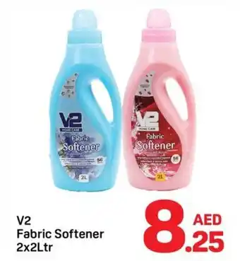 Day To Day V2 Fabric Softener offer