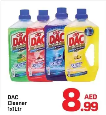 Day To Day DAC Cleaner offer