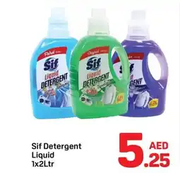 Day To Day Sif Detergent Liquid offer