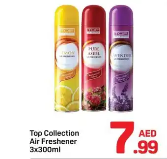 Day To Day Top collection air freshener offer