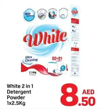 Day To Day White 2 in 1 Detergent Powder offer