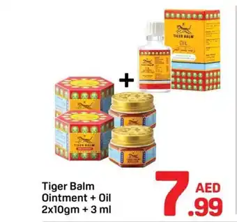 Day To Day Tiger balm ointment + oil offer